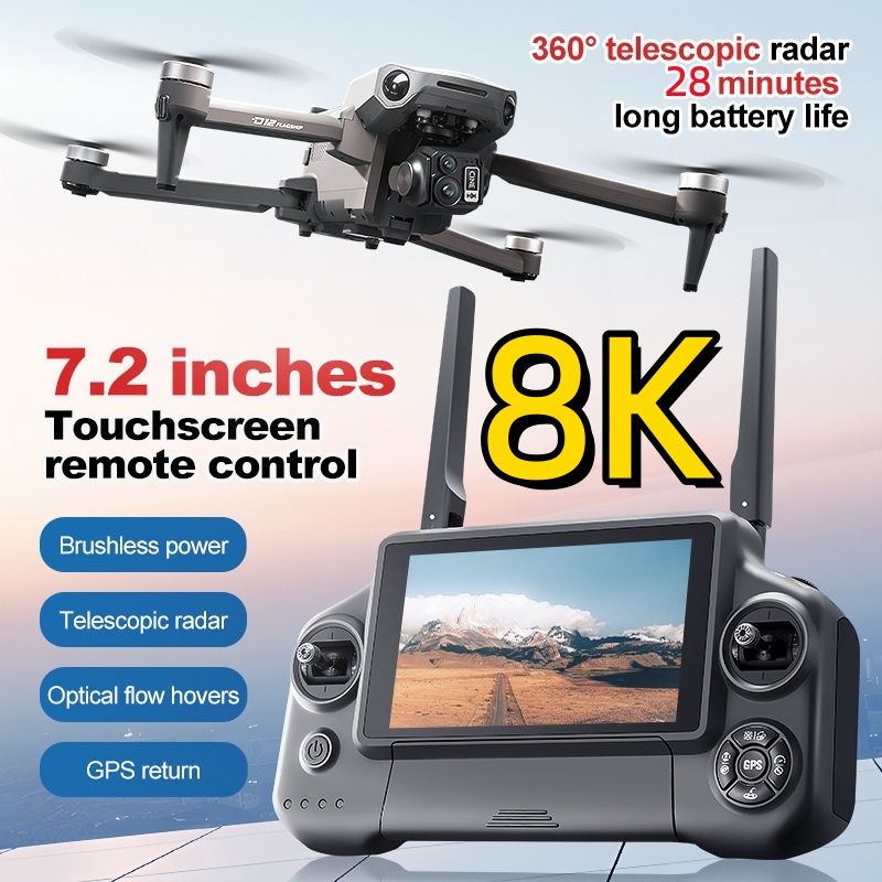 Drone Gimbal Case - 8K 3 Axis Gimbal Brushless 7.2in