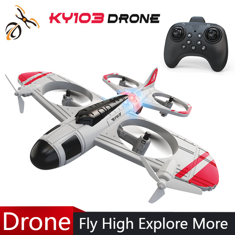 Drone Gimbal 2 Axis - 2026 Remote Control KY103 RC Foam
