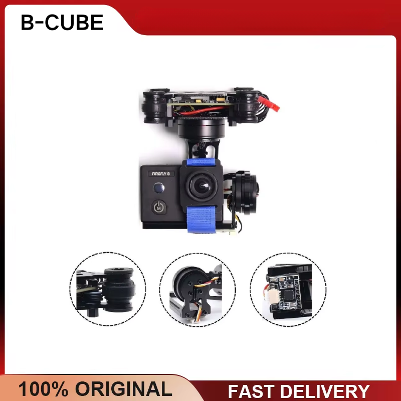 Drone Gimbal For Gopro - B-CUBE 3-Axis Brushless Gimbal Camera Mount