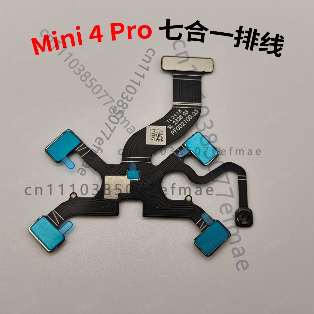 for DJI Mini 4 Pro Brand New G - Drone Gimbal Ribbon Cable recension och pris