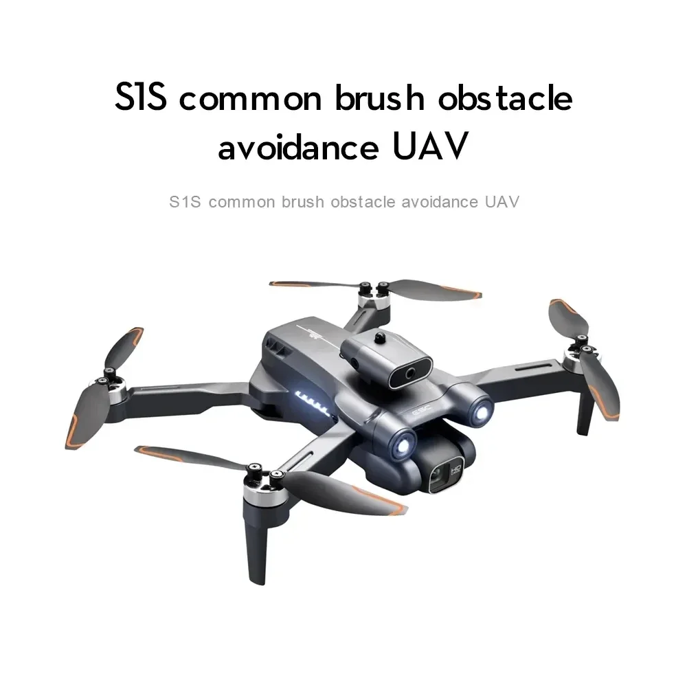 New S1S 5G GPS Drone Camera 8K - Drone Gimbal Brushless recension och pris