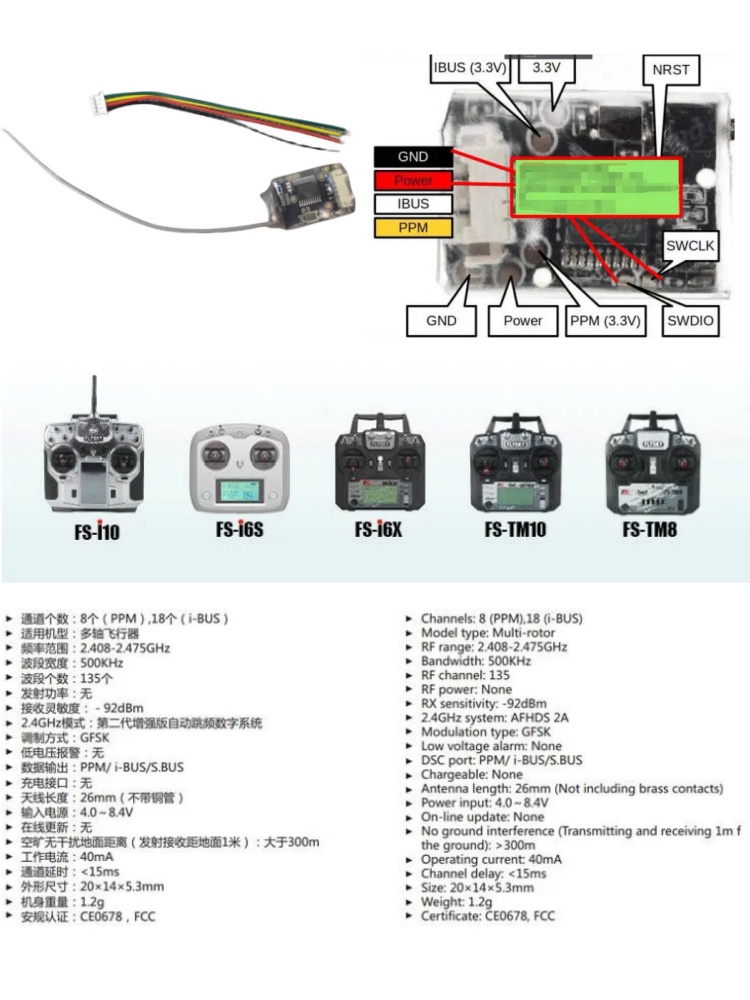 Flysky FS-8A 8CH 18CH Mini Rec - Drone Gimbal Controller recension och pris