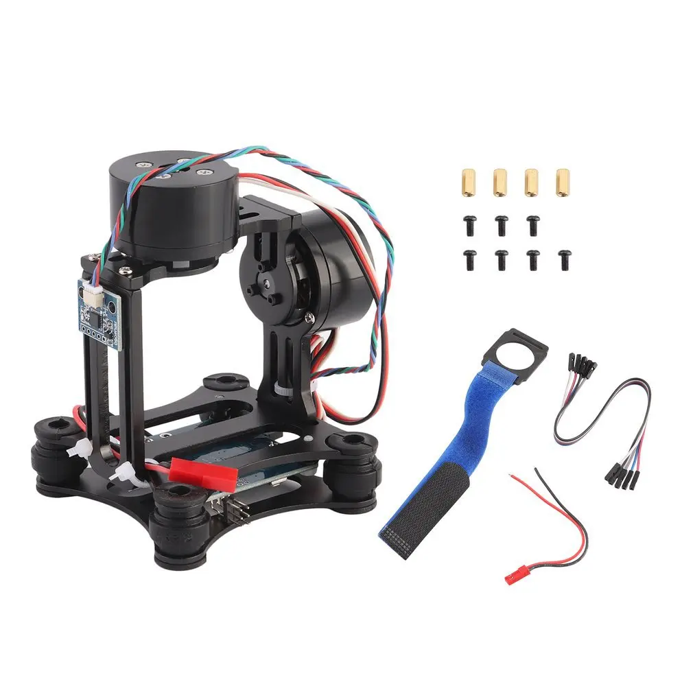 Two-Axis Brushless Gimbal Aeri - Drone Gimbal For Gopro recension och pris