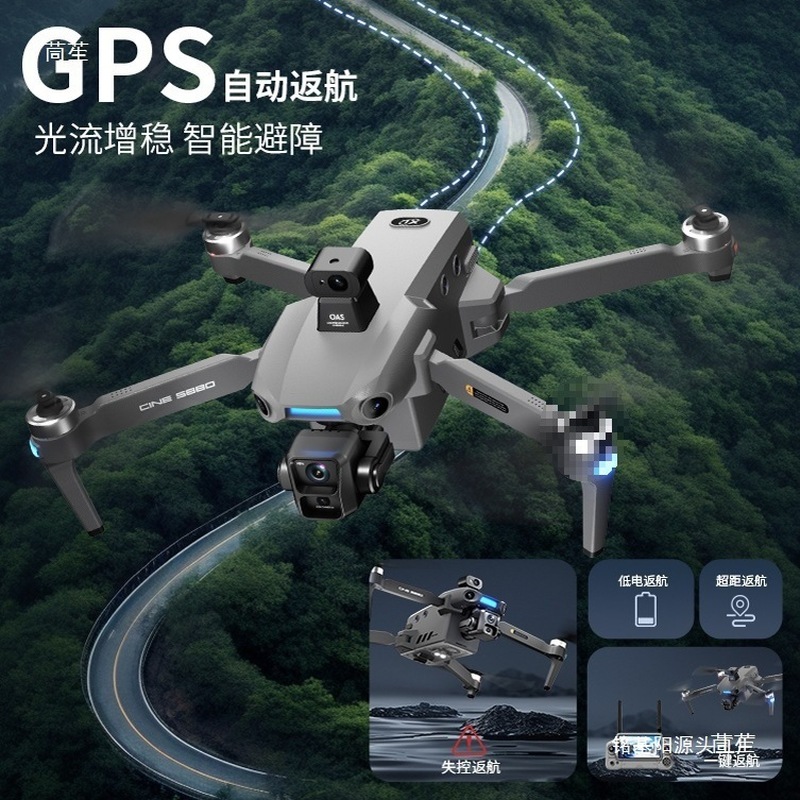 ONE SEED Professional Aerial P - Drone Gimbal 3 Axis recension och pris