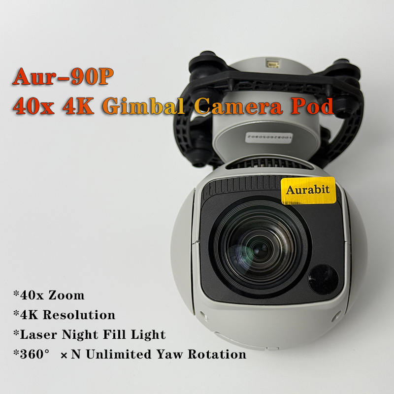 4K 40x Hybrid Zoom 8.3MP 3Axis - Drone Gimbal 3 Axis recension och pris