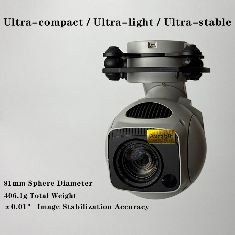 4K 40x Hybrid Zoom 8.3MP 3Axis - Drone Gimbal 3 Axis recension och pris