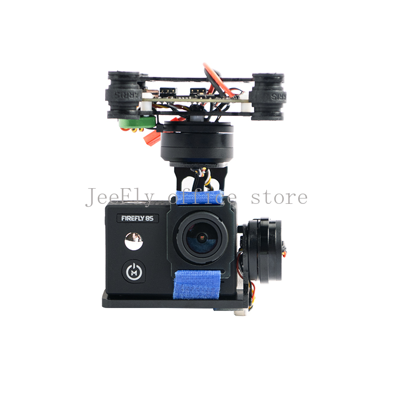 3-Axis Brushless Gimbal Camera - Drone Gimbal 2 Axis recension och pris