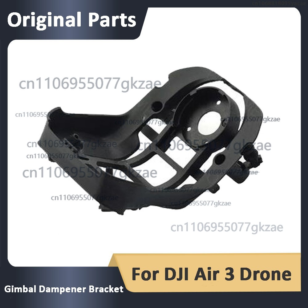 NEW Original Gimbal Dampener B - Drone Gimbal Dampener recension och pris